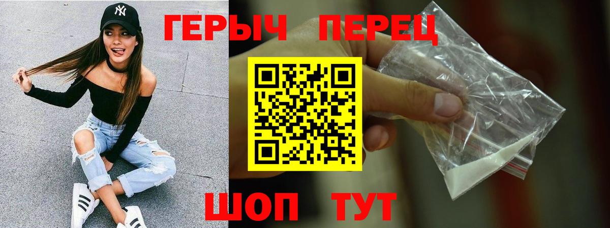 Меф  Альфа ПВП  Вход с VPN  МЕФ  Артёмовский  Кислота  МАРИХУАНА  Ketamine  Гарик 