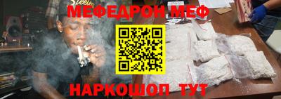ГАЛЛЮЦИНОГЕННЫЕ ГРИБЫ Бузулук