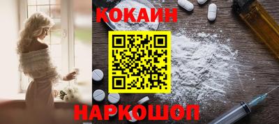 ГАЛЛЮЦИНОГЕННЫЕ ГРИБЫ Бузулук