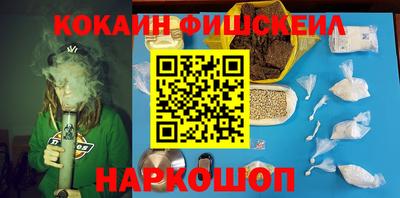каннабис Бугуруслан