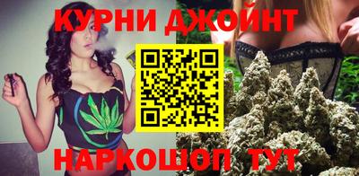 бошки Будённовск