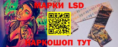 каннабис Бугуруслан