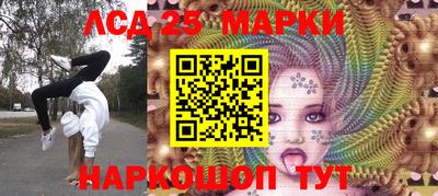 каннабис Бугуруслан