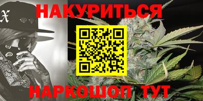 ГАЛЛЮЦИНОГЕННЫЕ ГРИБЫ Бузулук