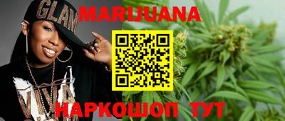 бошки Будённовск