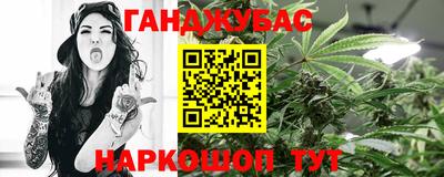 ГАЛЛЮЦИНОГЕННЫЕ ГРИБЫ Бузулук