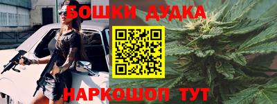 ГАЛЛЮЦИНОГЕННЫЕ ГРИБЫ Бузулук