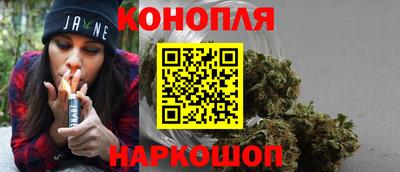ГАЛЛЮЦИНОГЕННЫЕ ГРИБЫ Бузулук