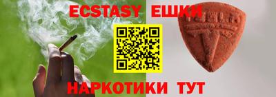 бошки Будённовск