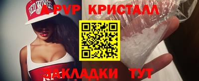 ГАЛЛЮЦИНОГЕННЫЕ ГРИБЫ Бузулук