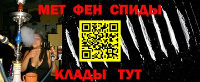 бошки Будённовск