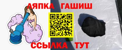 бошки Будённовск