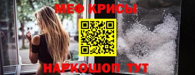 бошки Будённовск