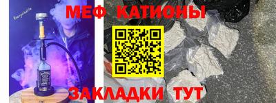 ГАЛЛЮЦИНОГЕННЫЕ ГРИБЫ Бузулук