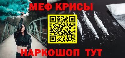 бошки Будённовск